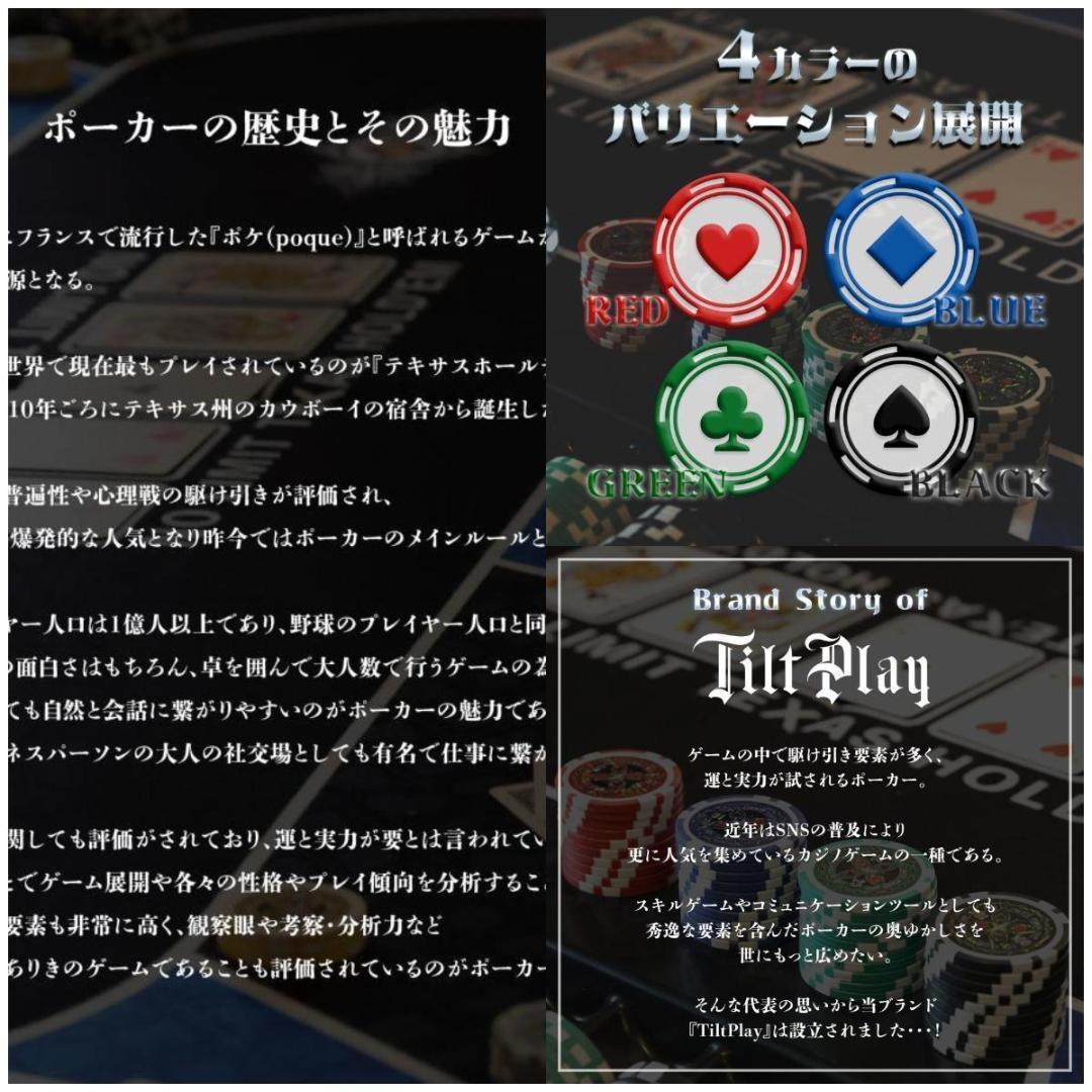 新品*ポーカーテーブル10人対応カジノ チップラック ドリンクホルダー赤