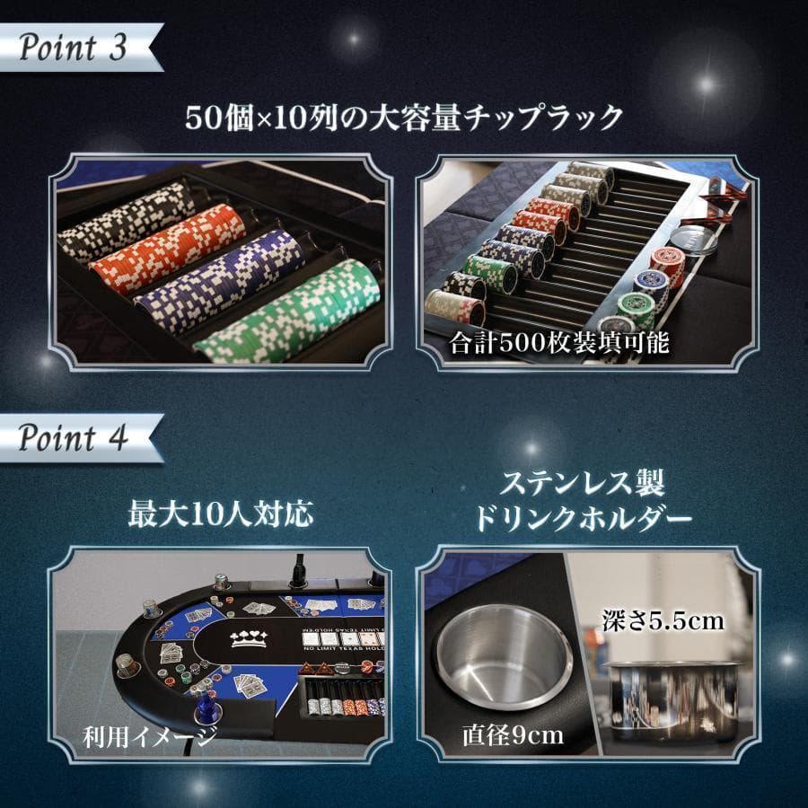 新品*ポーカーテーブル10人対応カジノ チップラック ドリンクホルダー赤