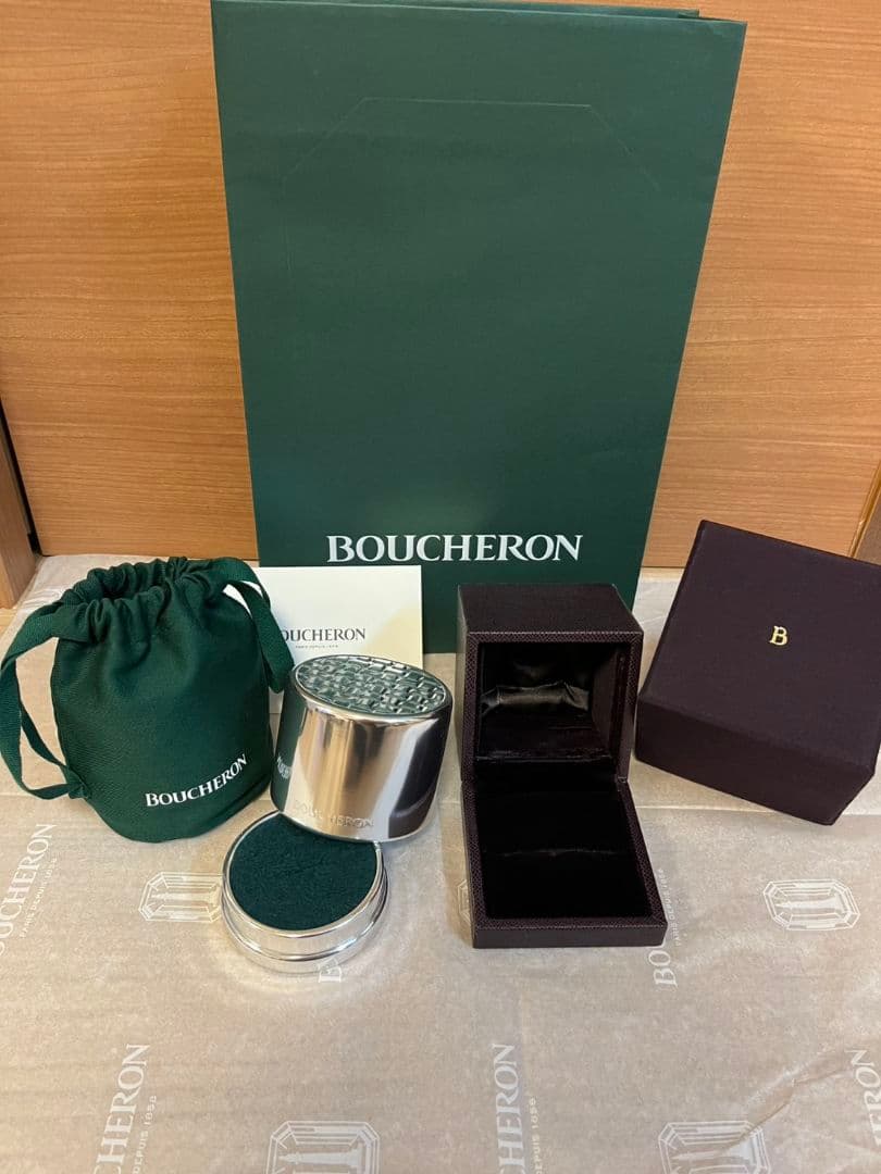 BOUCHERON ブシュロン リングケース 巾着袋 アクセサリー入れ 小物入れ