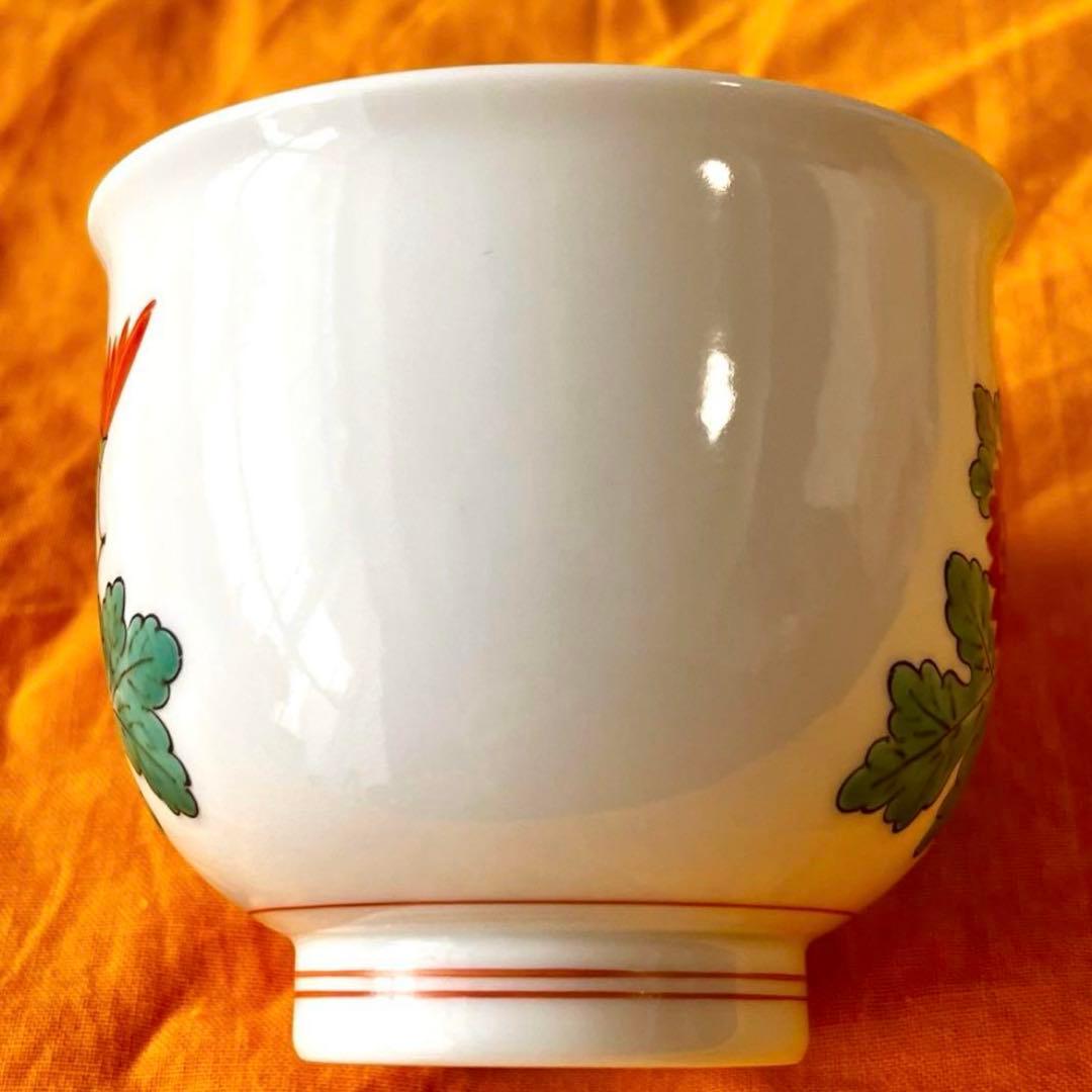 十五代 酒井田柿右衛門 本人作品 濁手 菊文 汲出碗(五客揃) 共箱/共布