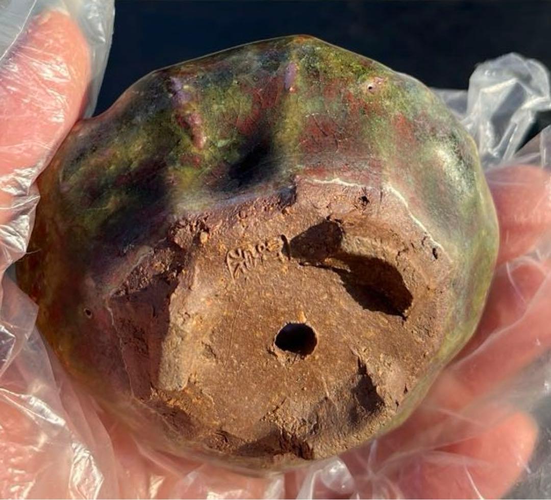 虹泉 盆栽鉢 小品 ミニ 虹泉 盆栽鉢 小品 ミニ 平安虹泉 盆栽