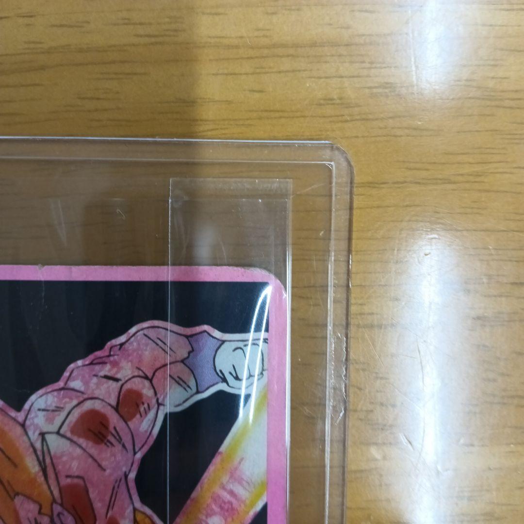 入手困難【希少、レア】【ドラゴンボールZ】 プリズムカード 『激突 フリーザ』