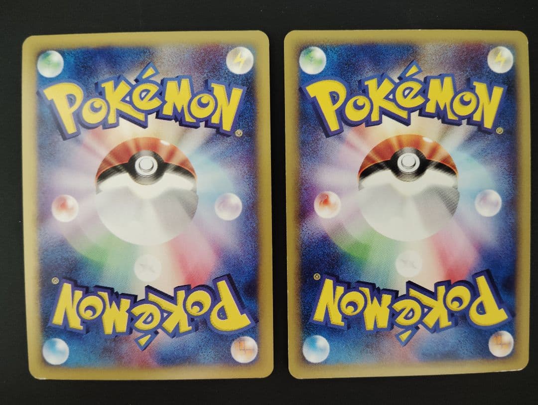 カイリキー カードe ホロ ノーマル セット