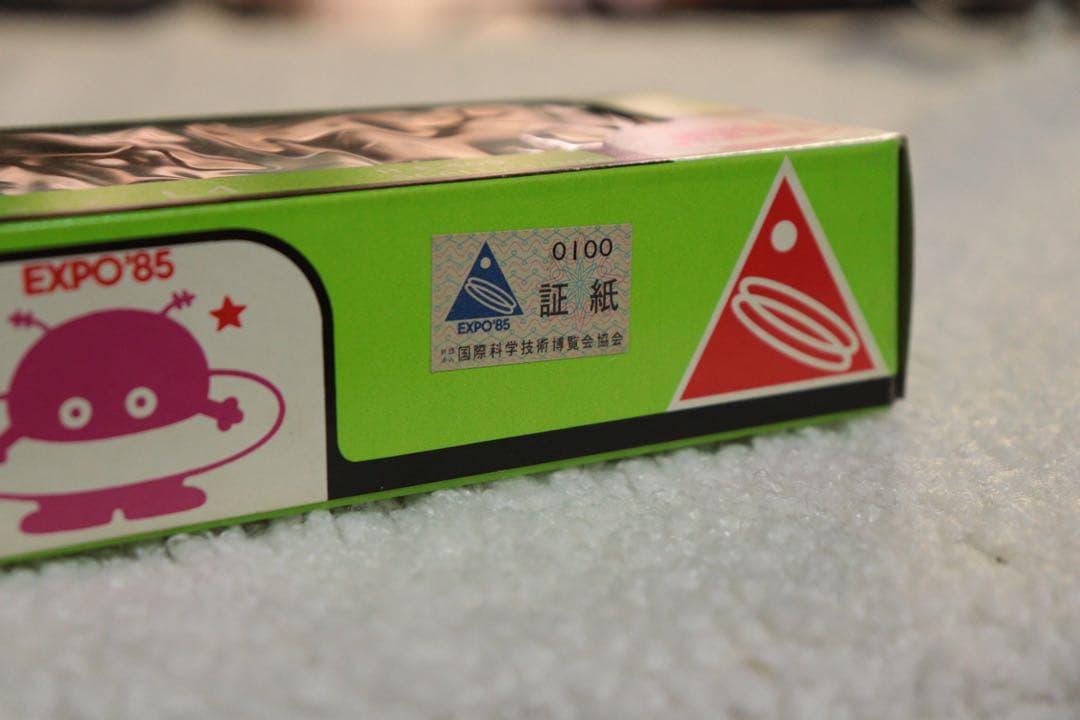 ロングトミカ　VOLVO 富士重工　連節バス　L4 EXPO85 トミカ