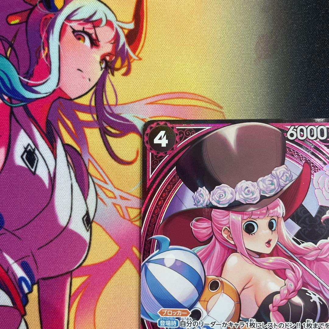 ペローナSP EB03 045 ヒロインズエディション ワンピースカード - メルカリ