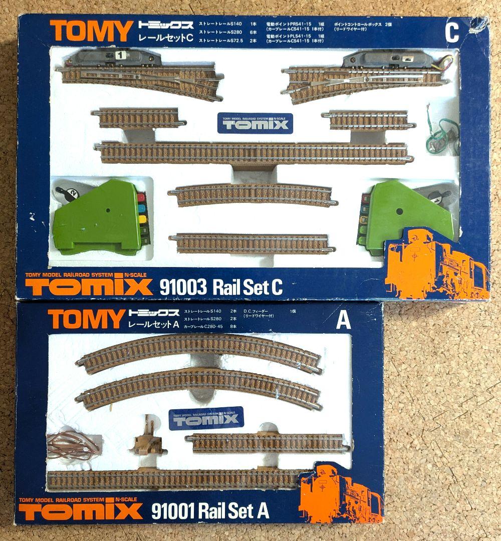 中古】鉄道模型Nゲージ 車両各種&レールセット（EF58・キハ82他）