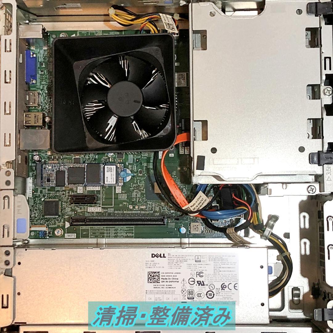 DELL スリムタワーPC Corei3-9100&SSD256 整備済み