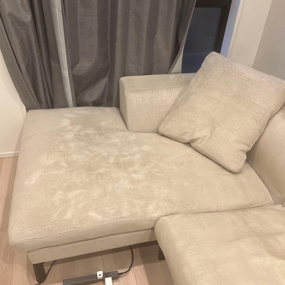 アイラーセン　eilersen オリオン　カウチソファ　ACTUS