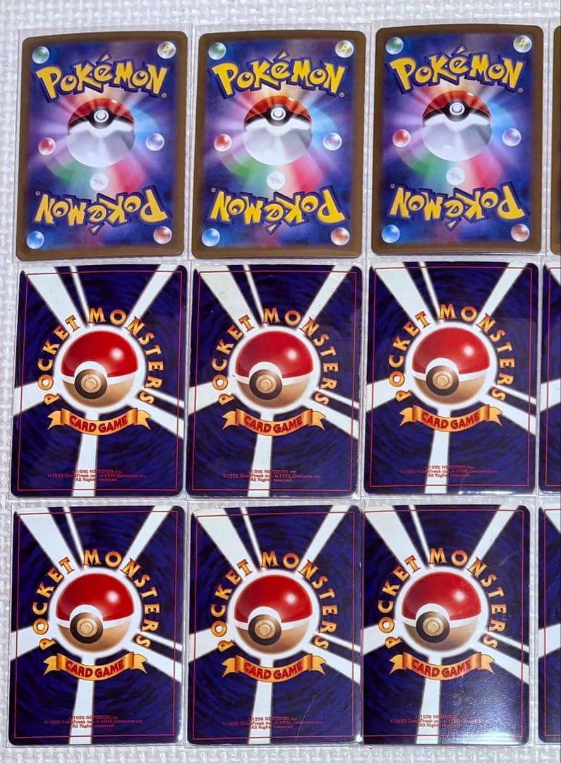 ポケモンカード　旧裏　レア　キラ　ホロ　ポケットモンスター