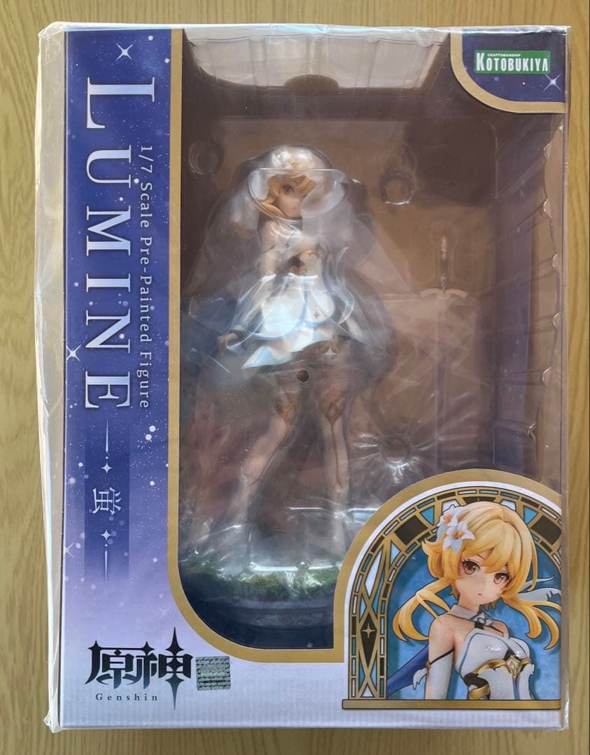 【国内正規品・未開封】 原神 蛍 1/7スケール フィギュア 未開封原神蛍1/7スケールフィギュア