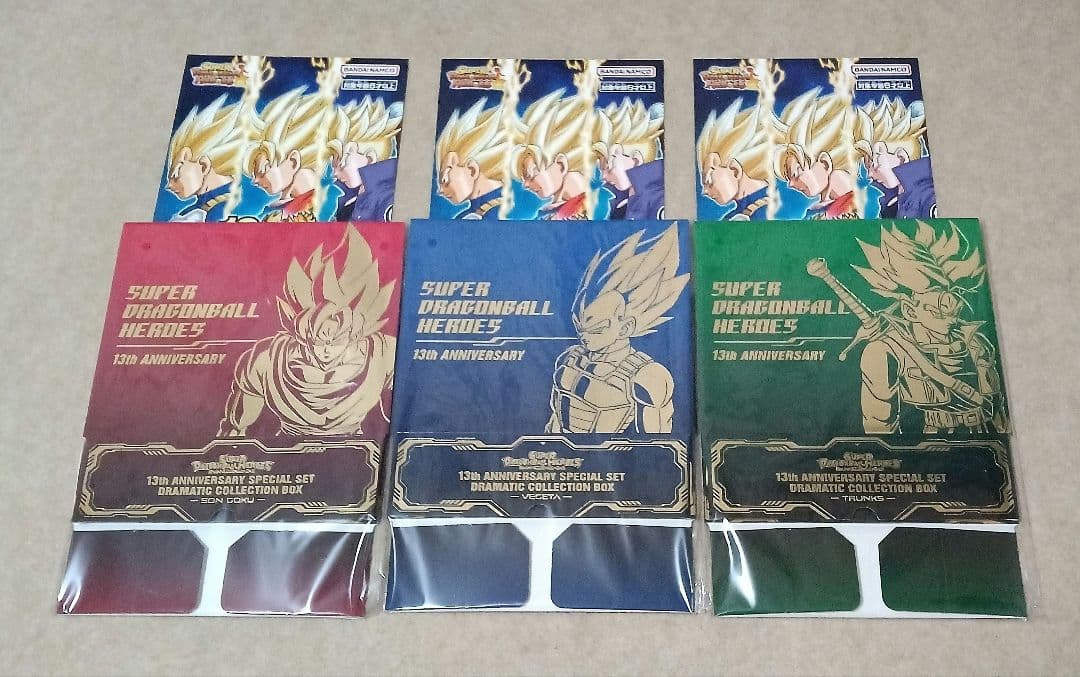 13th Anniversary box  3種セット　DAフルコンプ