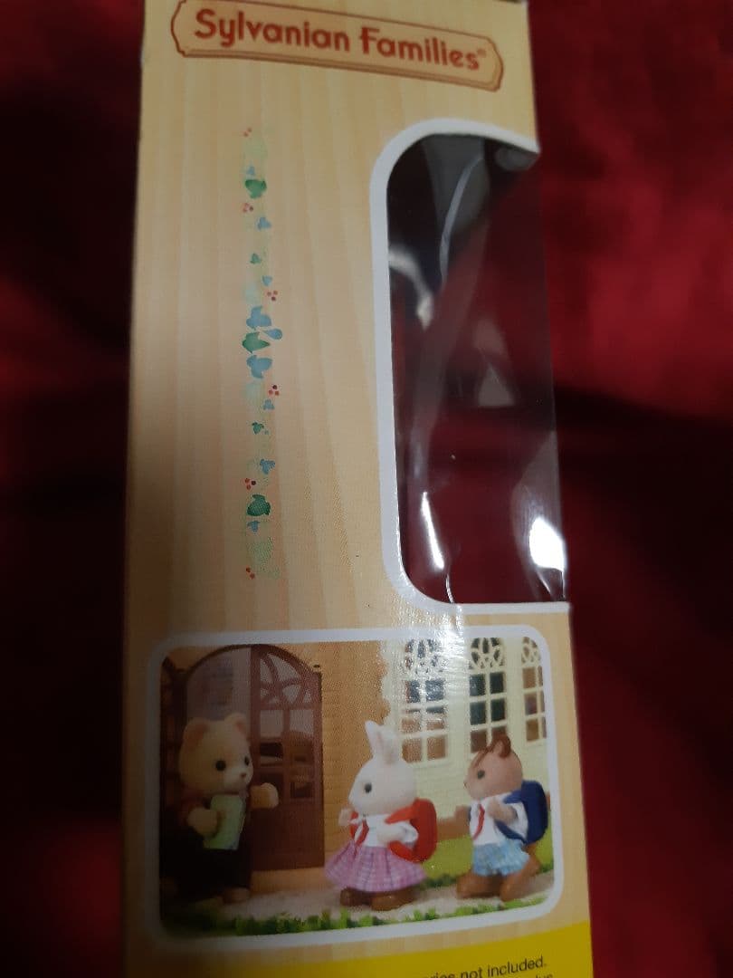 【海外版・レア】school friends