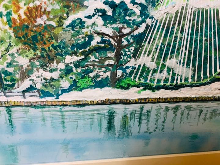 造形画 漆喰画 額付き 送料込