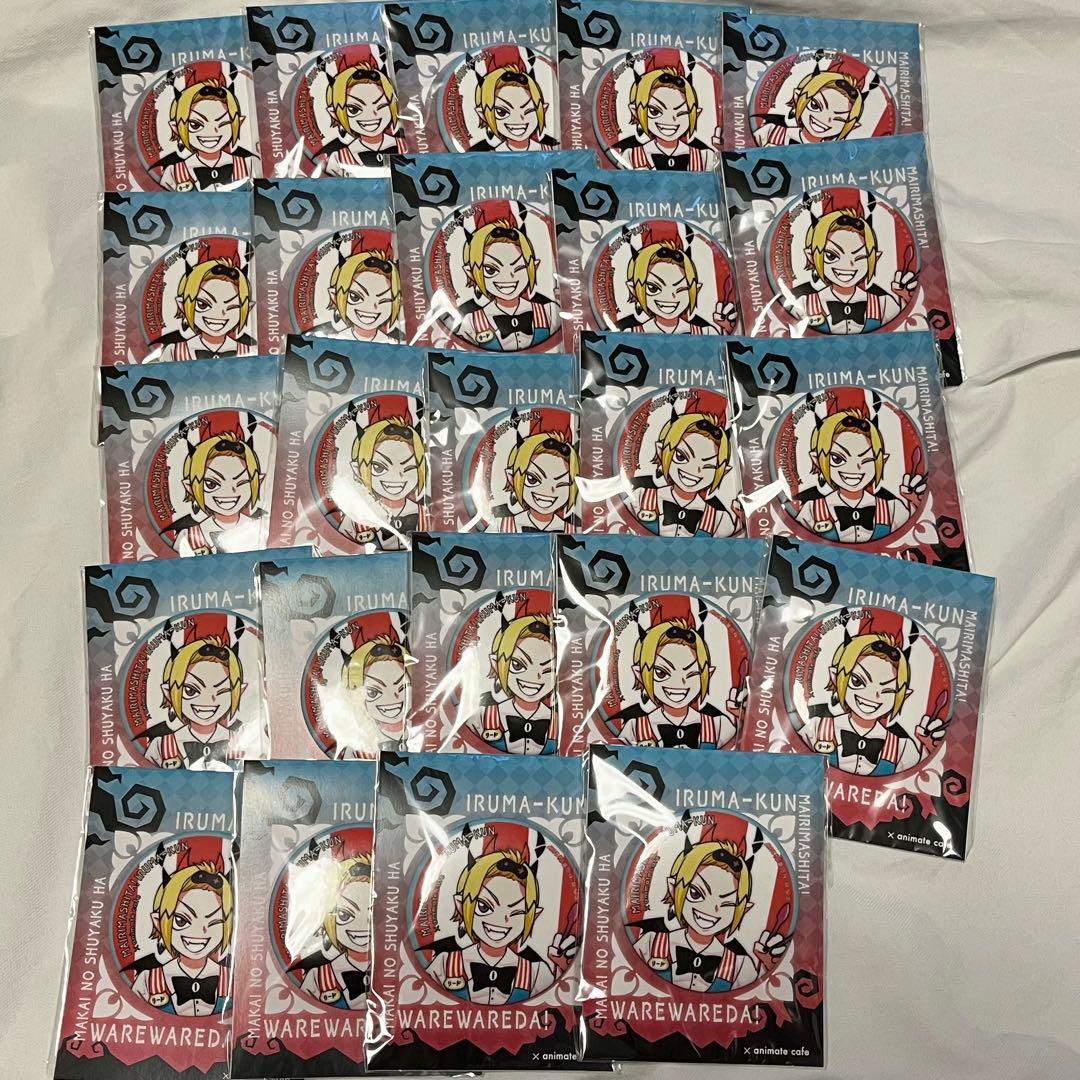 魔入りました！入間くん シャックス・リード 缶バッジ