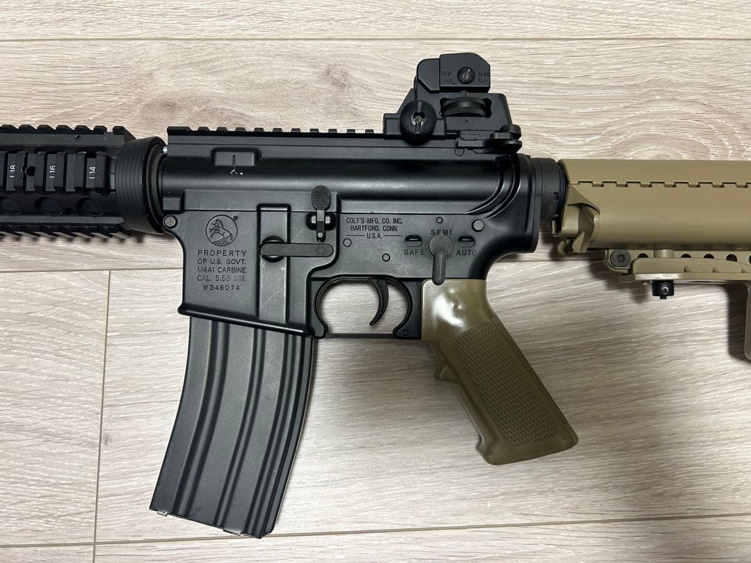 東京マルイ　エアーガン