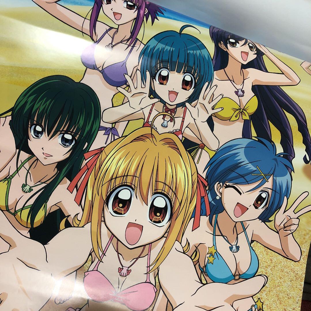 ぴちぴちピッチ 2004年 カレンダー - メルカリ