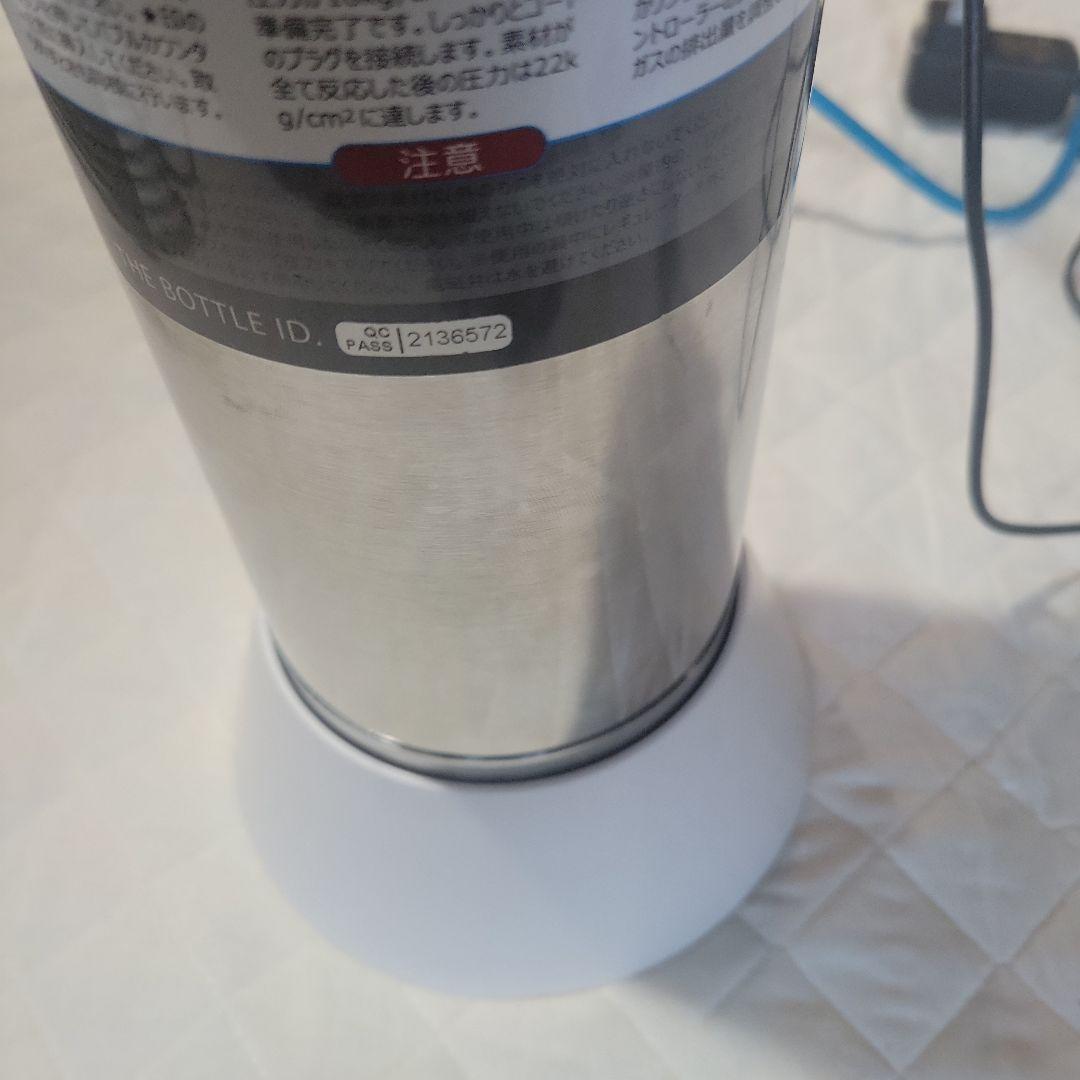 SSB-RG232 リアクティブCO2ジェネレーター 水心SSPP-2S セット 魚用品