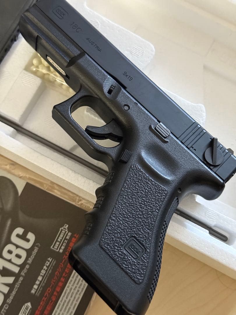 東京マルイ　GLOCK 18C ガスガン