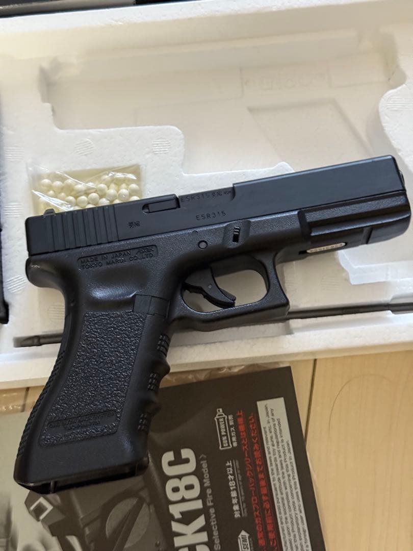 東京マルイ　GLOCK 18C ガスガン