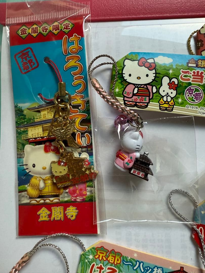 京都 奈良 限定キティ 10点セット 抹茶ソフト