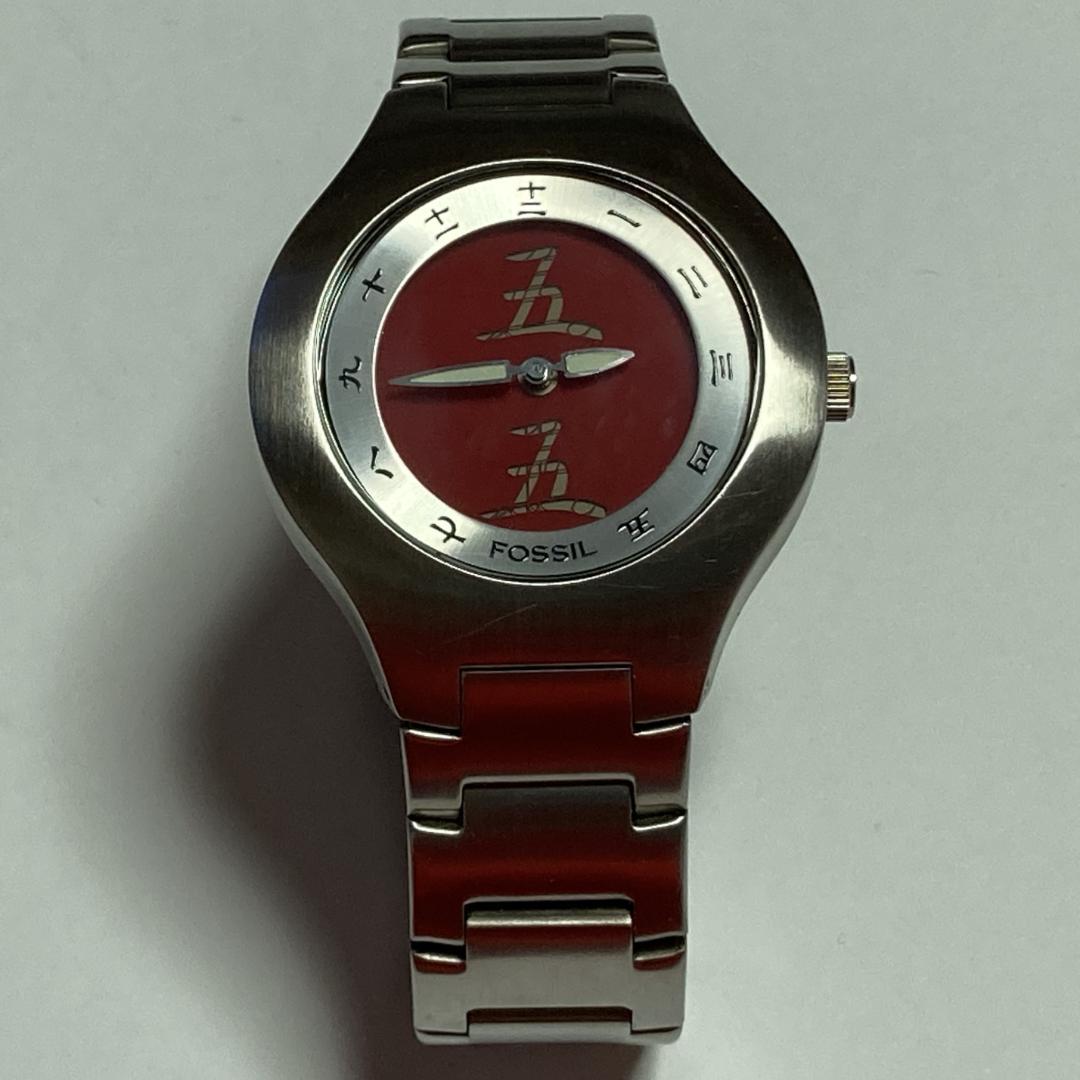 銭単位切手】郵便貯金切手 二宮金次郎 昭和16年 1941年の通販はau PAY