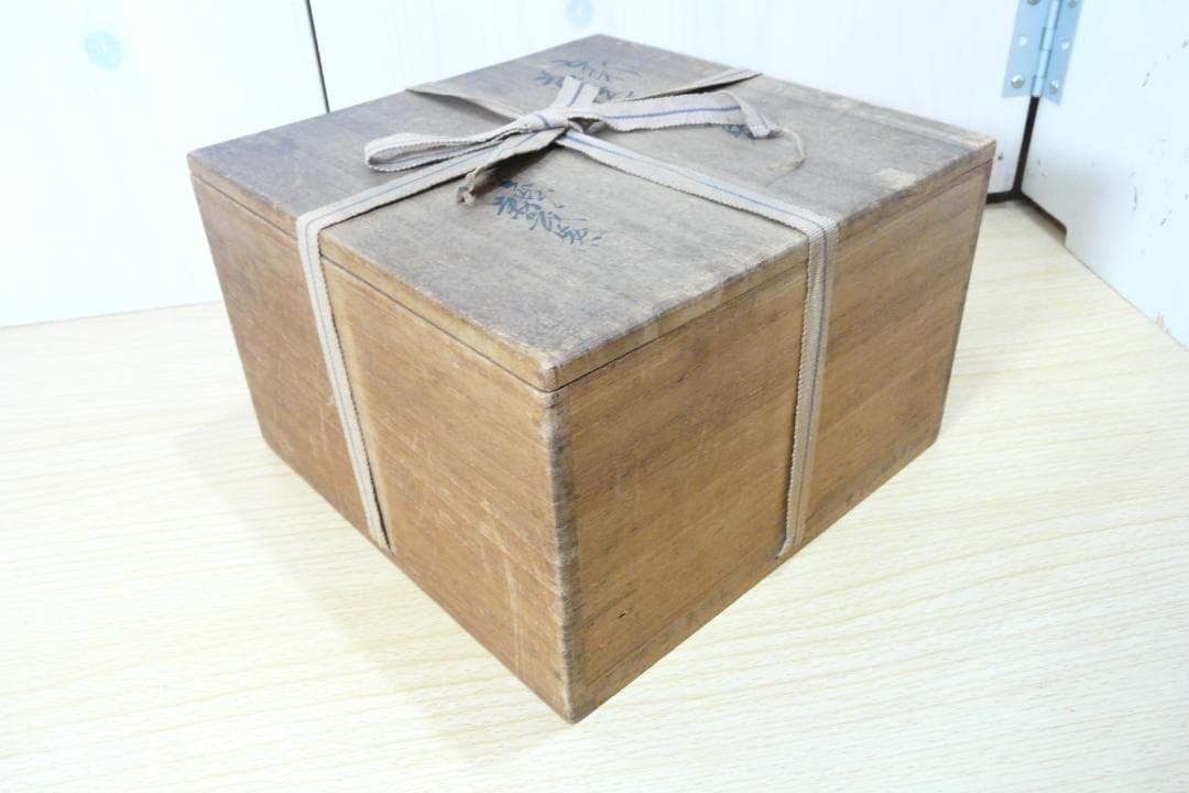 加賀塗師 金城萬茂 造 五彩 独楽糸目菓子器 喰籠 天然木地／漆塗 本物保証