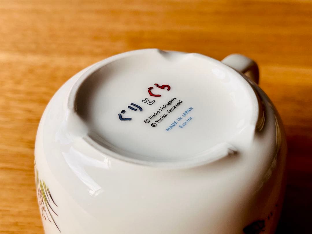 美品 ぐりとぐら マグカップ