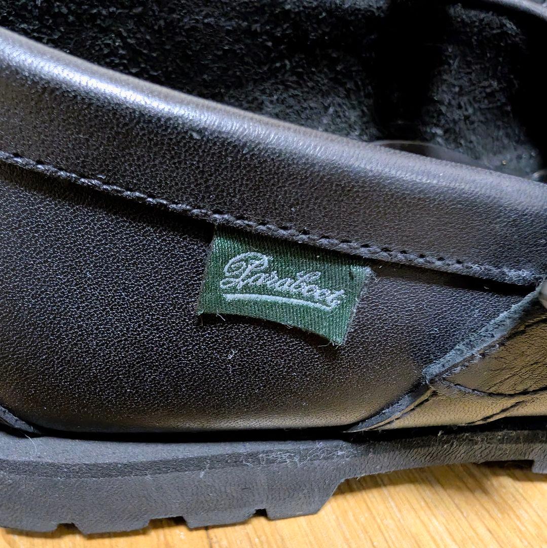 ​【極美品】Parabootパラブーツ BABORD バボール 6.5 黒 箱付