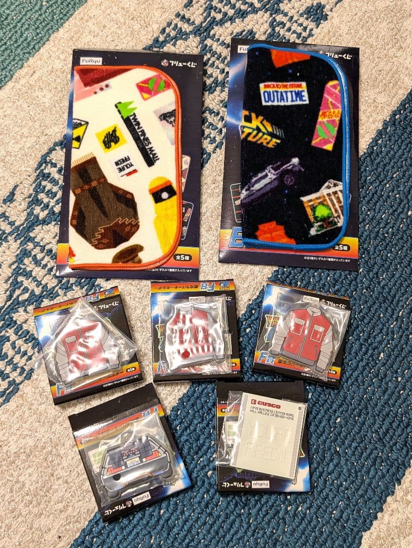 バック・トゥ・ザ・フューチャー 一番くじ　ラストワン　セット