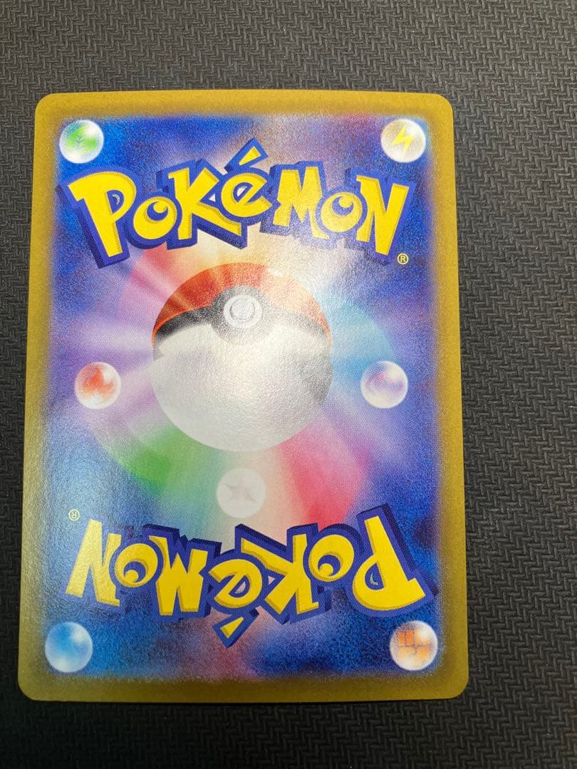 ブラッキー 092/187 ポケモンカード　マスボミラー