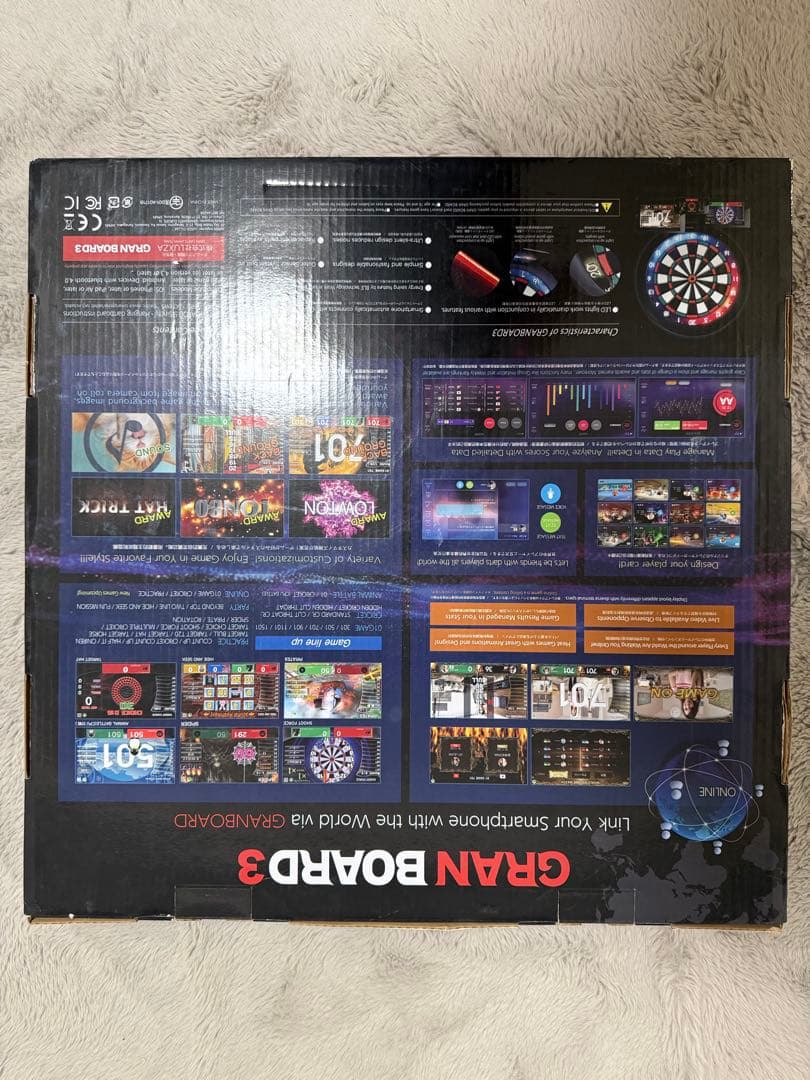 GRAN BOARD 3 電子ダーツボード