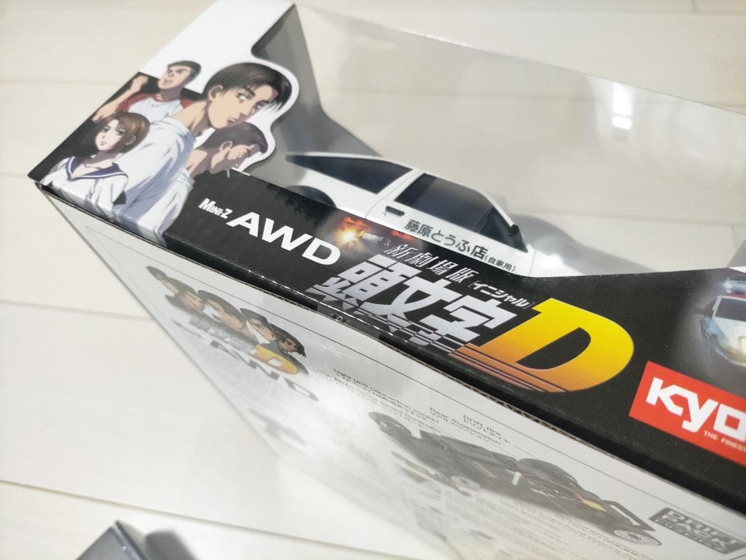 未開封品 ミニッツ AWD 頭文字D　readyset　2駆ドリ・セット