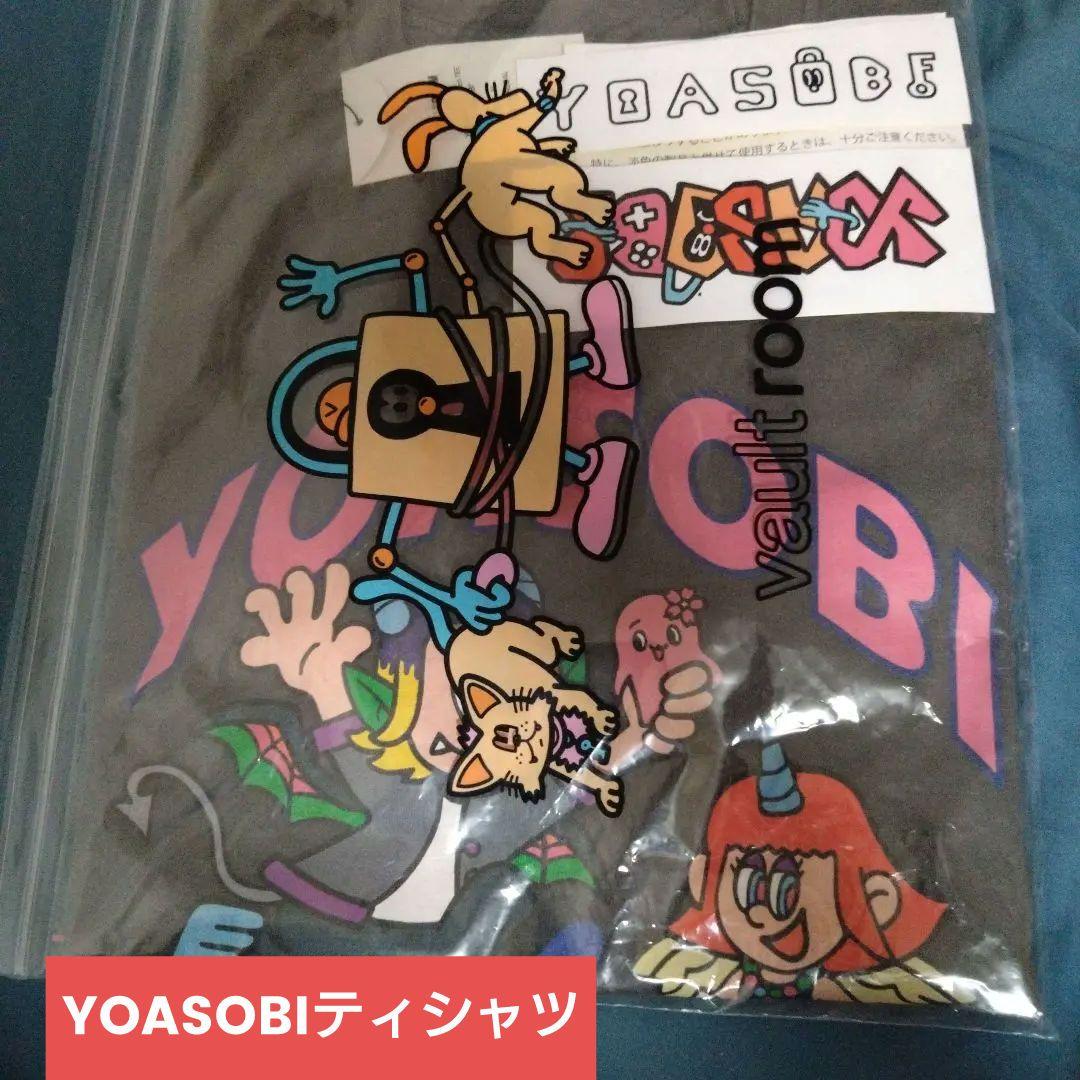 YOASOBI カラフル Tシャツ　ワンダラツアー　新品未開封 YOASOBI カラフル Tシャツ ワンダラツアー 新品未開封