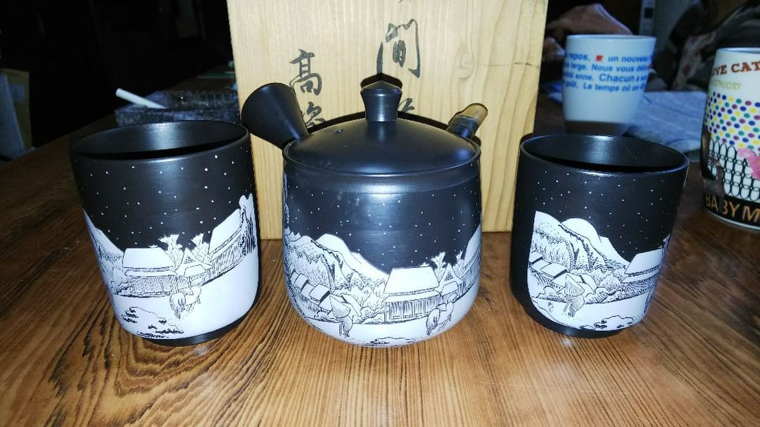 常滑焼 真黒 茶の間揃 高資作