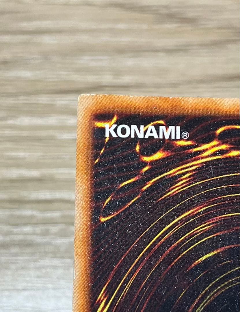 遊戯王　ホーリー・ナイト・ドラゴン　シークレットレア