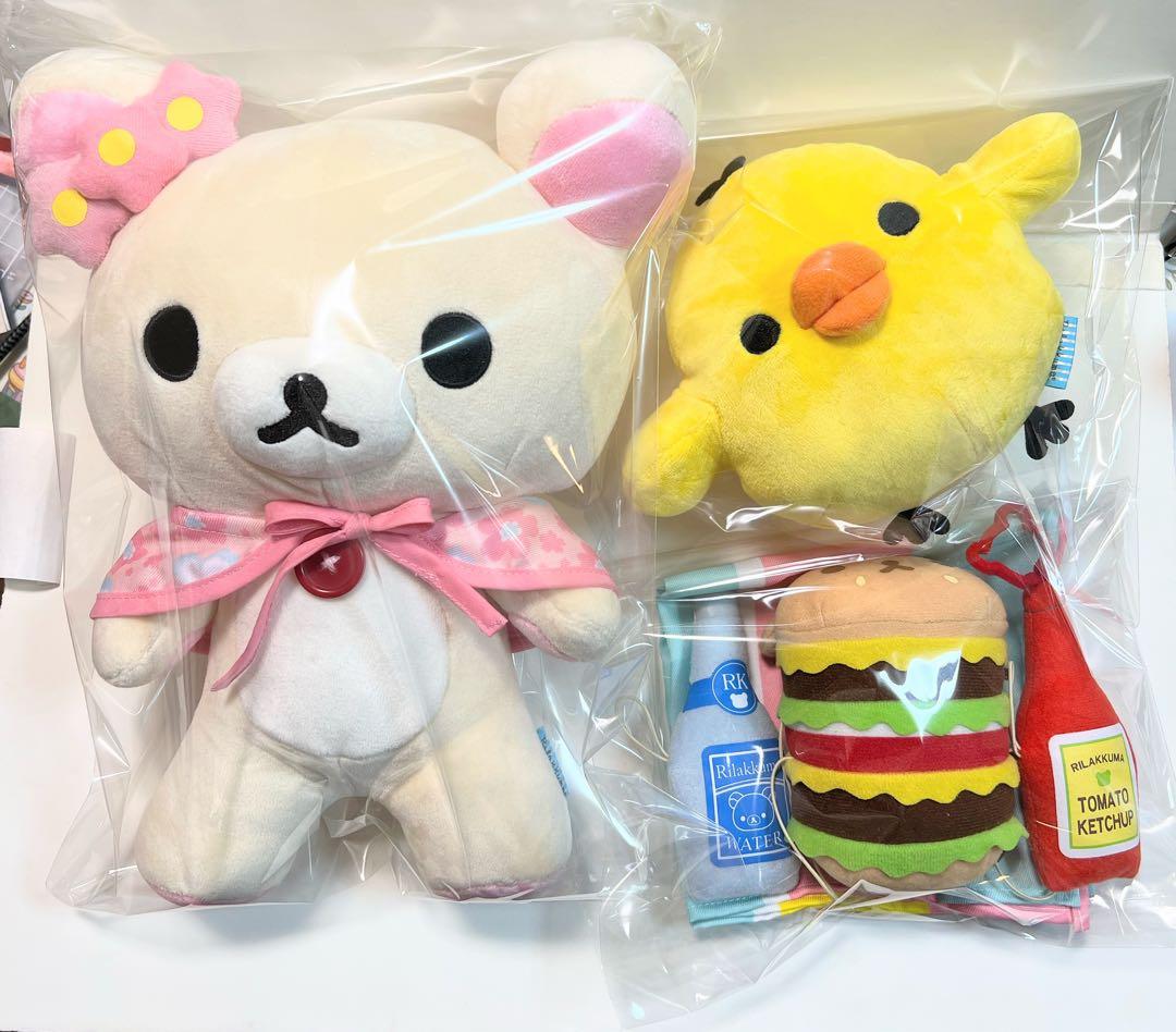 ローソン限定　コリラックマ　ポージング　ぬいぐるみ