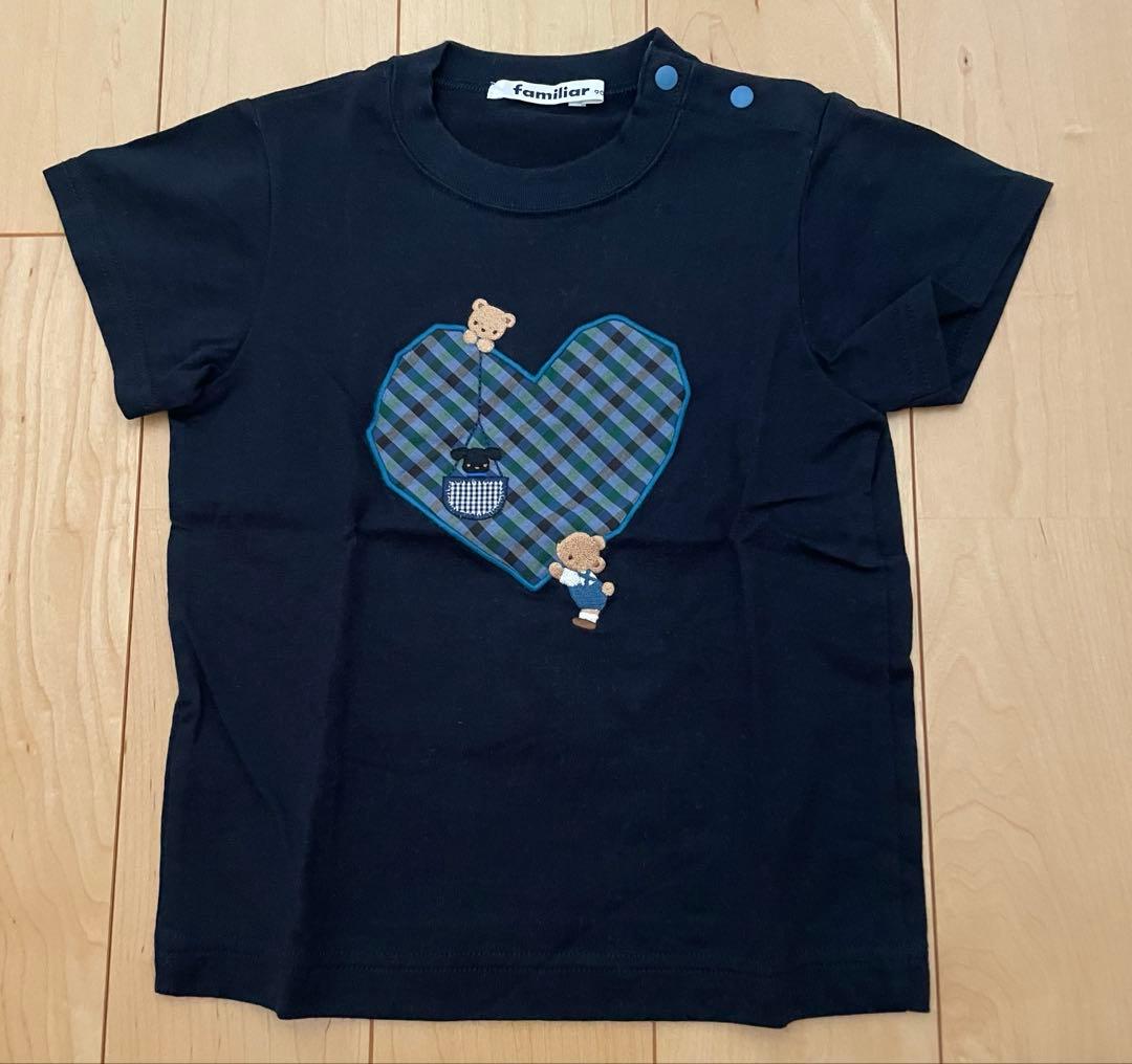 familiar ファミリア 長袖 ロンT 90 恐竜 飛行機 空港 男の子