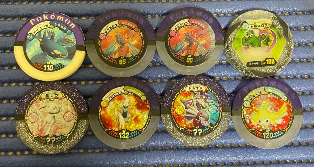 ポケモン バトリオ バトリオV マスター・ハイパーボール 計36枚