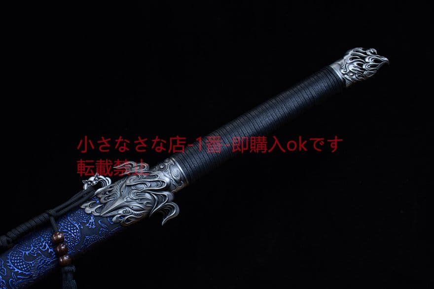 禍斗唐刀-高性能マンガン鋼 古兵器 武具　刀装具　日本刀　模造刀 居合刀