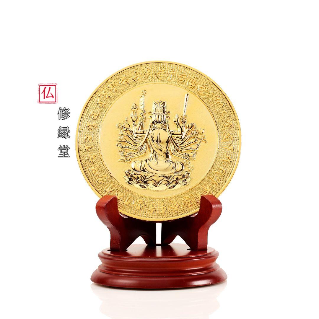 【修縁堂】真言密教 真言宗 法器 仏具 準提鏡サンスクリット 法器仏具