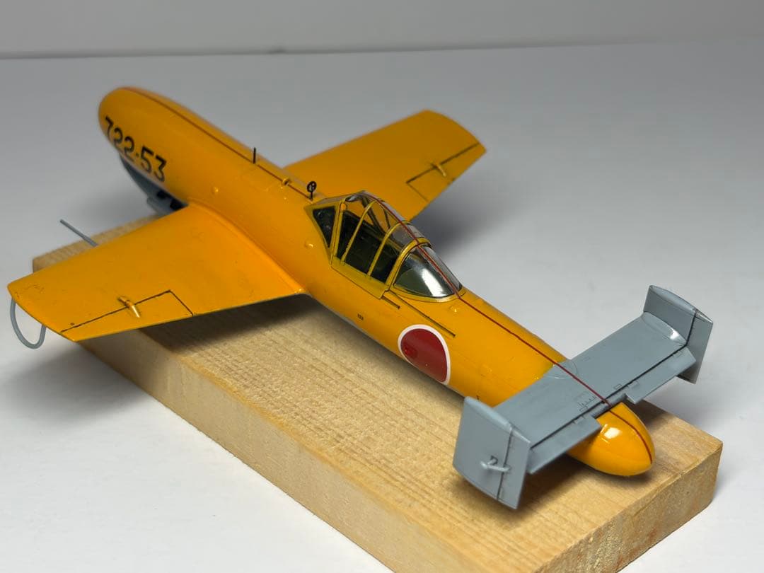 ファインモールド 桜花 練習滑空機 K1 1/48キット完成品