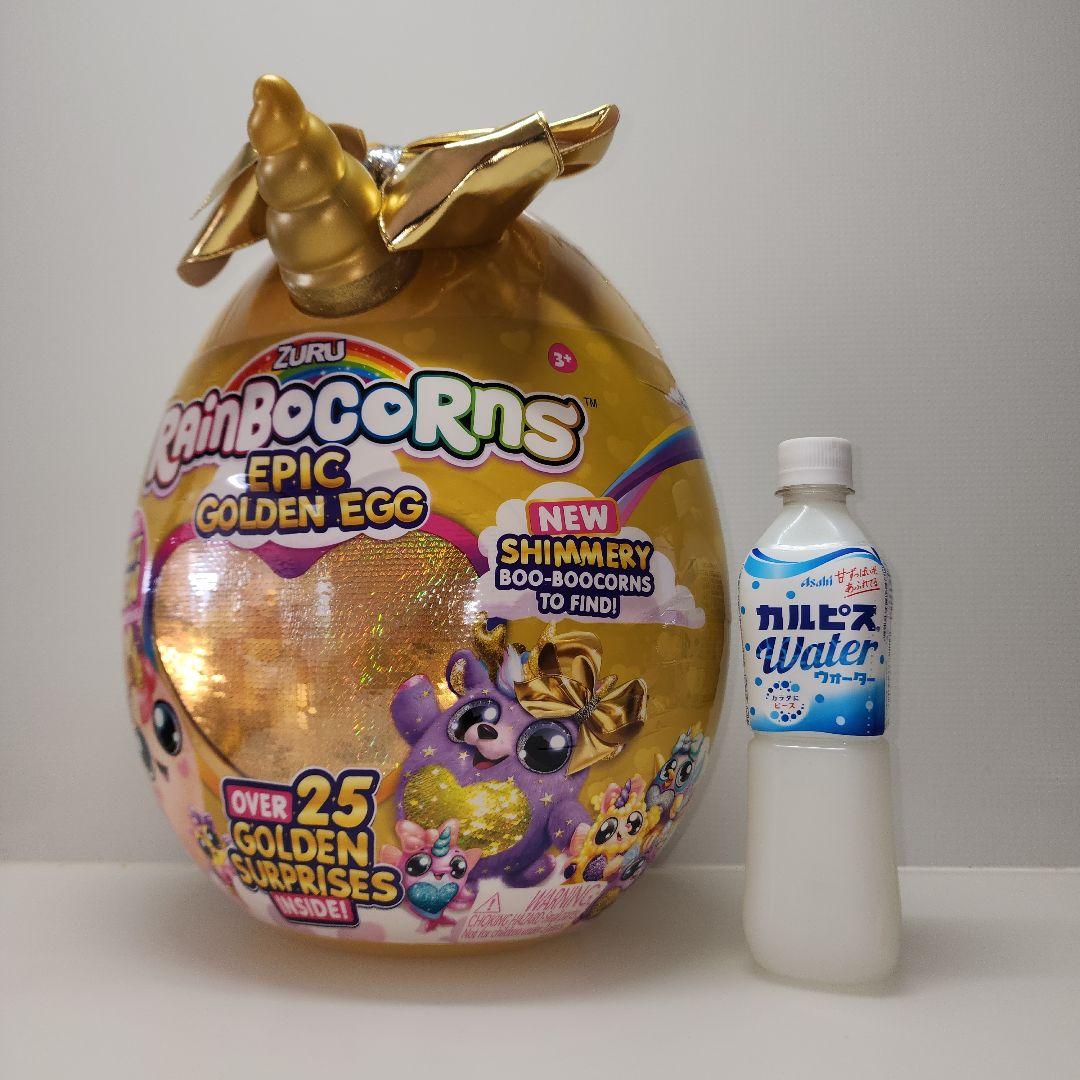 巨大 レインボーコーンズ ゴールデンエッグ　トナカイ　ぬいぐるみ　サプライズトイ