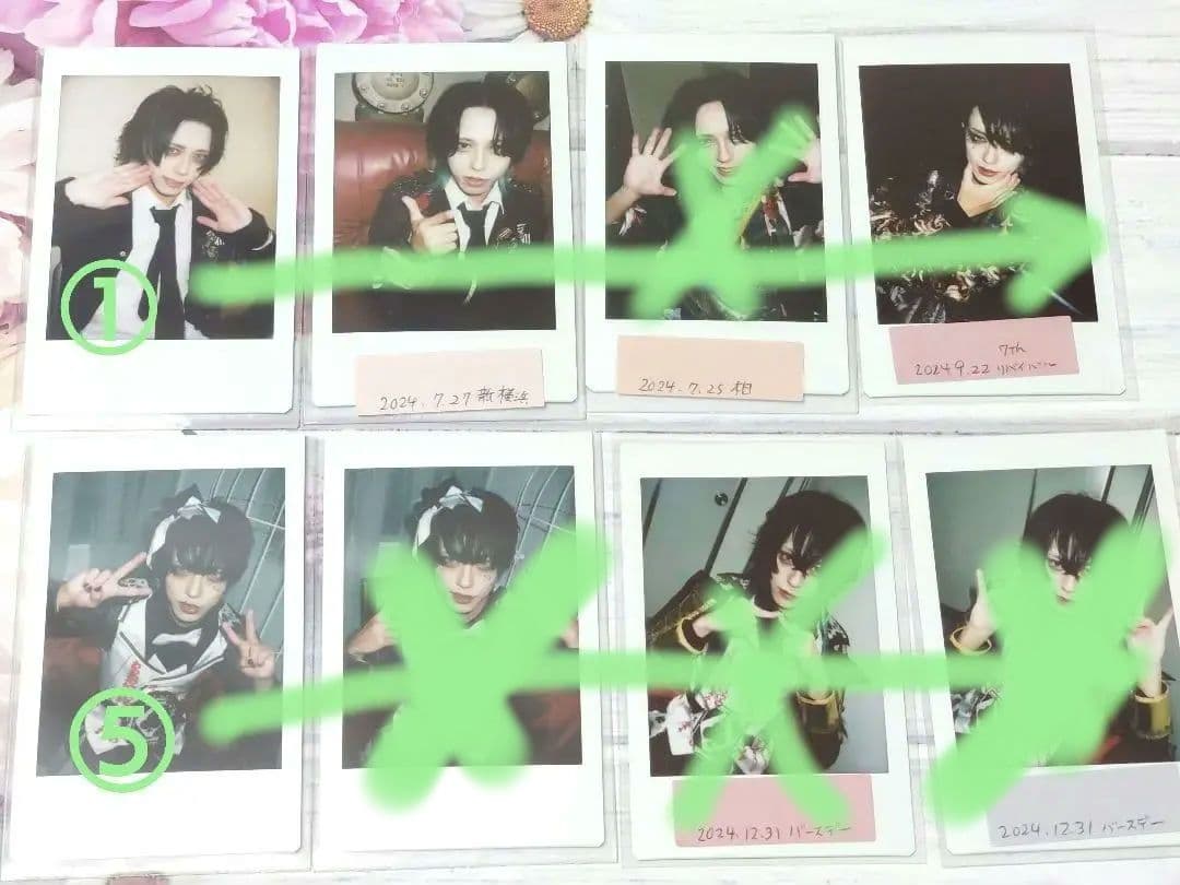 0.1gの誤算 眞崎大輔 チェキ12枚