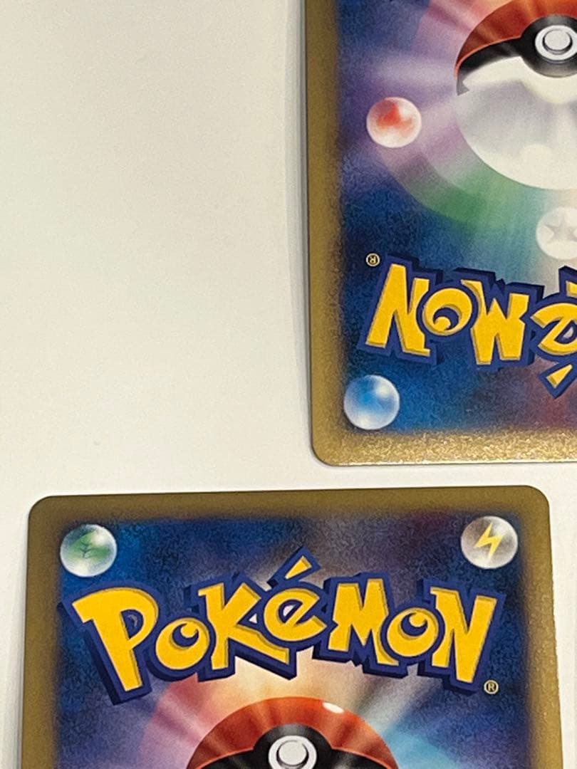 勝利のメダル ピカチュウ 金銀銅3枚セット