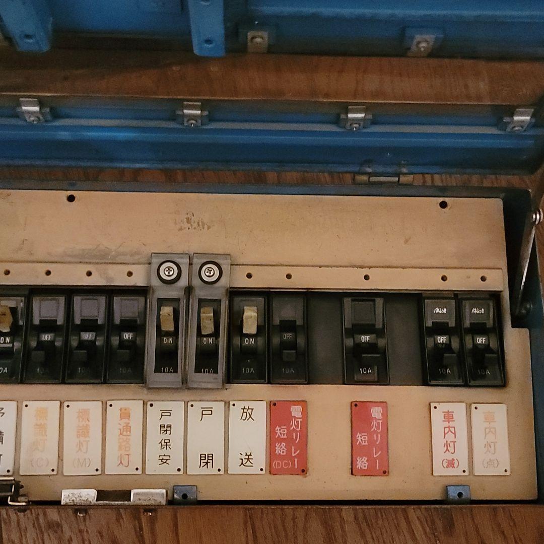 阪急電鉄・放出品