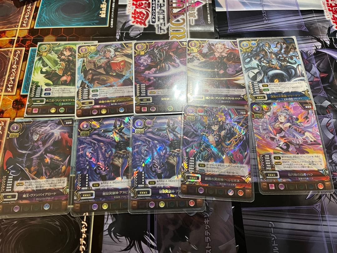 パズドラTCG 最終値下げ‼️SR.UR多数まとめ売り 特価