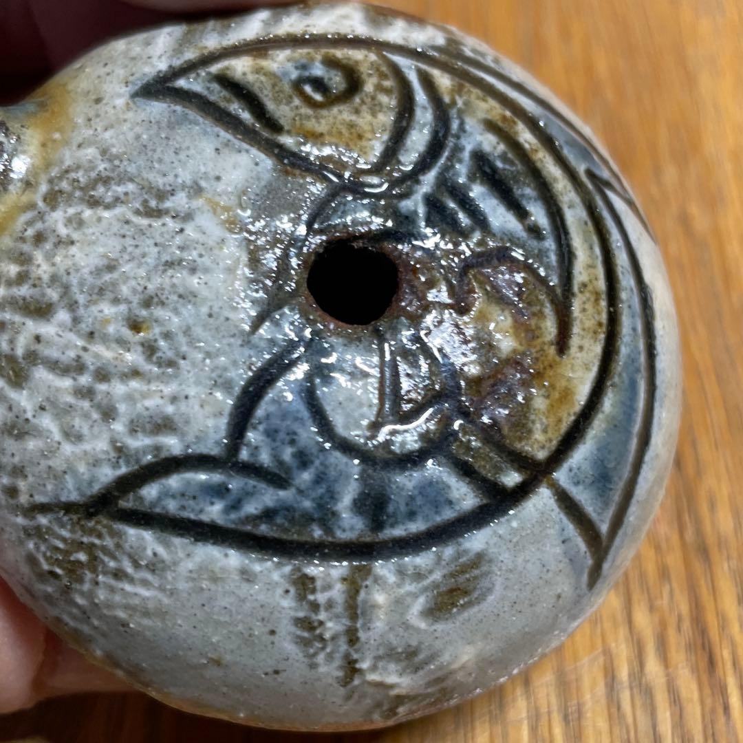 琉球 壷屋焼 金城次郎 魚文水滴 箱なし