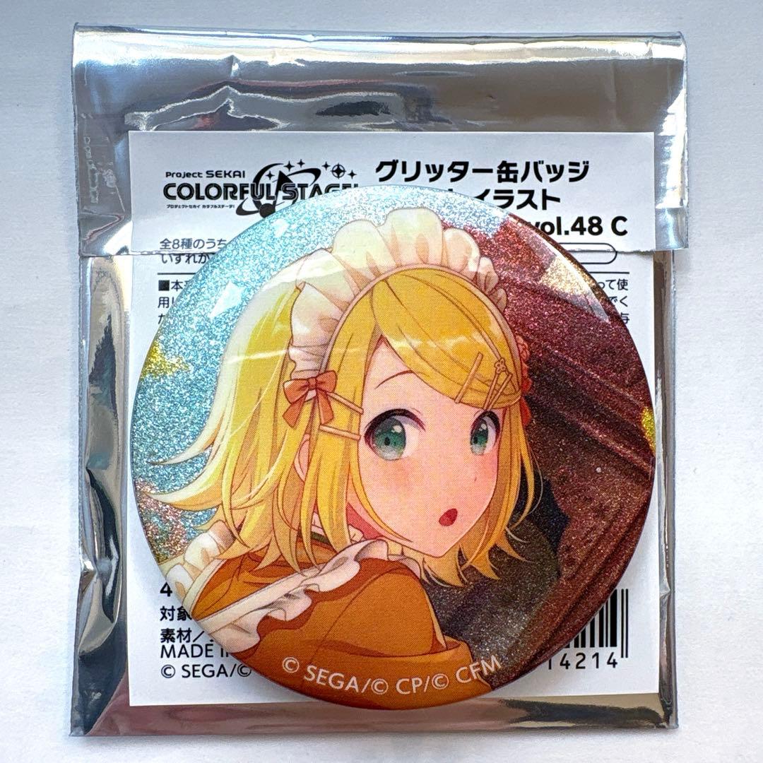 プロセカ グリッター缶バッジ 鏡音リン - メルカリ