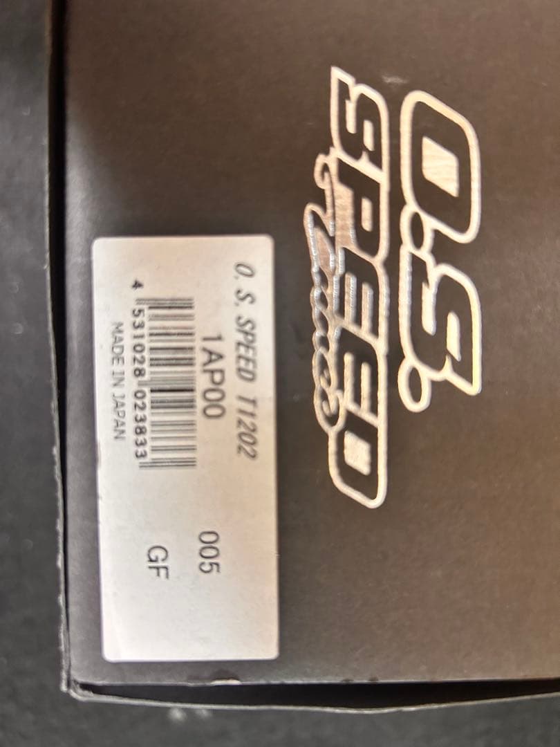 O.S. SPEED T1202 エンジン