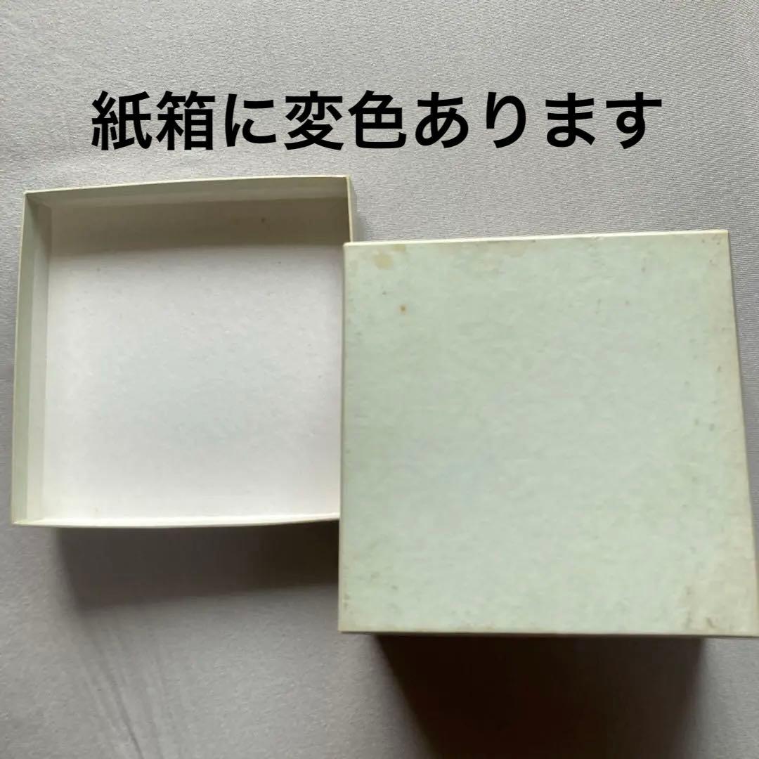 皇太子殿下御成婚記念 御盃（平成5年）銀製3寸盃